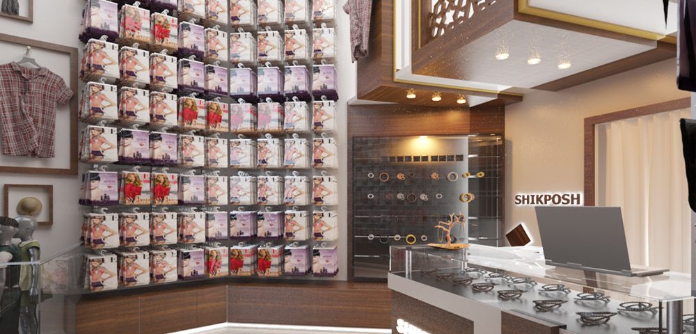 طراحی بوتیک