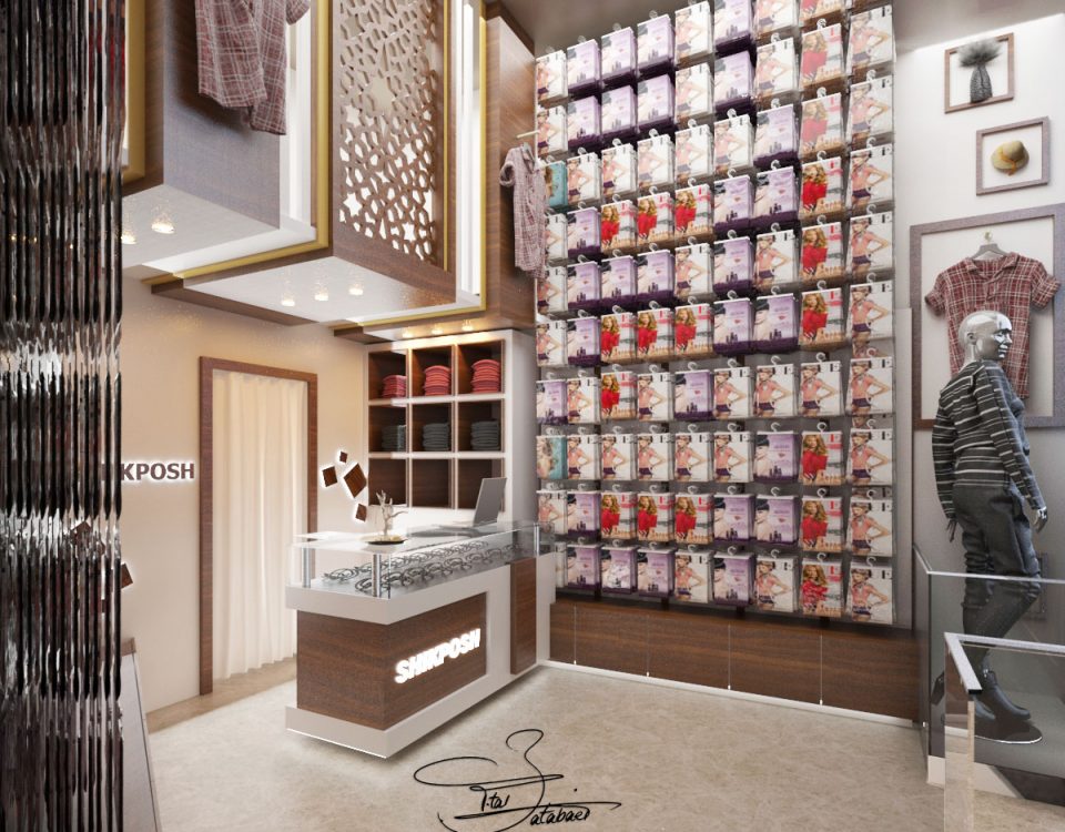 طراحی بوتیک