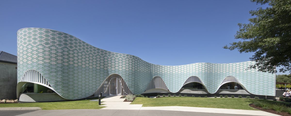 مرکز آموزش موسیقی Penleigh and Essendon