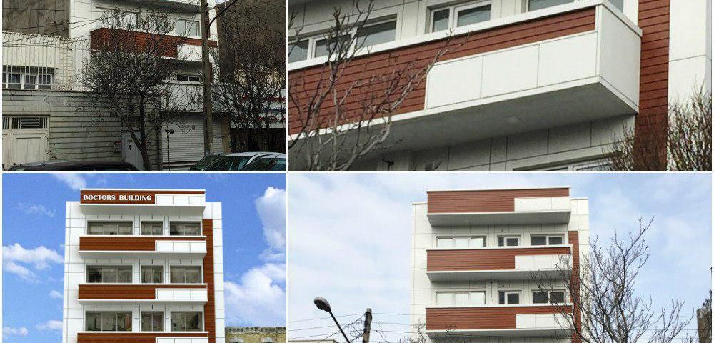 photo ۲۰۱۷ ۰۲ ۱۲ ۱۹ ۱۶ ۳۵