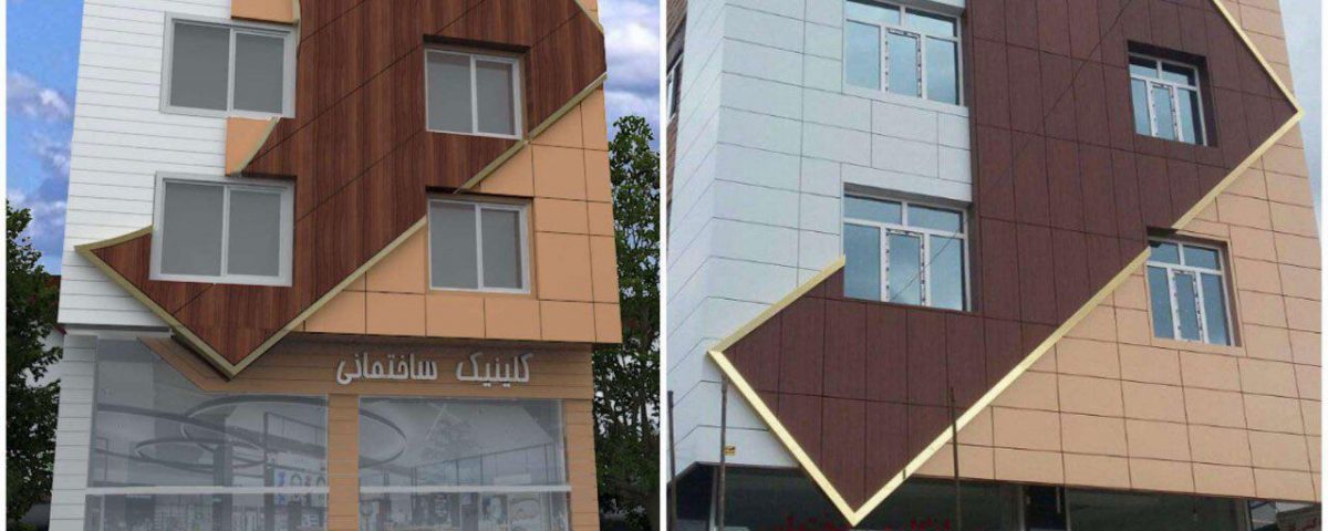 photo ۲۰۱۷ ۰۵ ۱۱ ۲۳ ۴۹ ۴۱