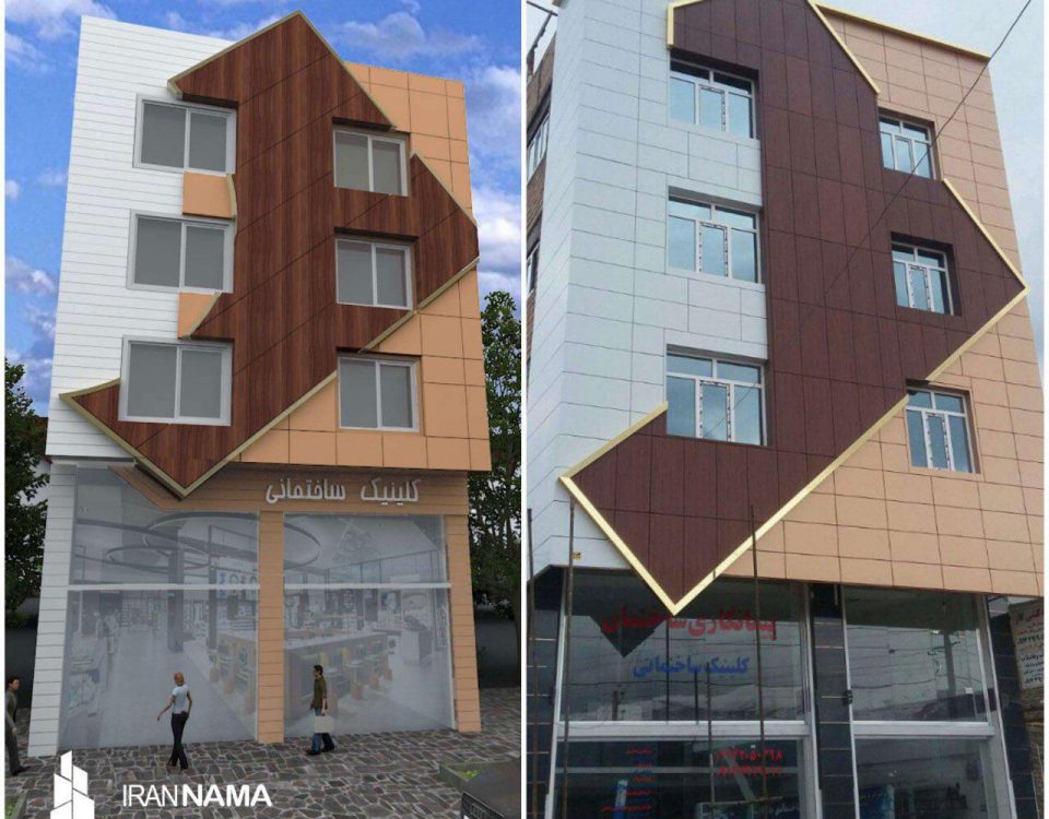 photo ۲۰۱۷ ۰۵ ۱۱ ۲۳ ۴۹ ۴۱